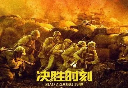 找人做仿真电子商务师资格证